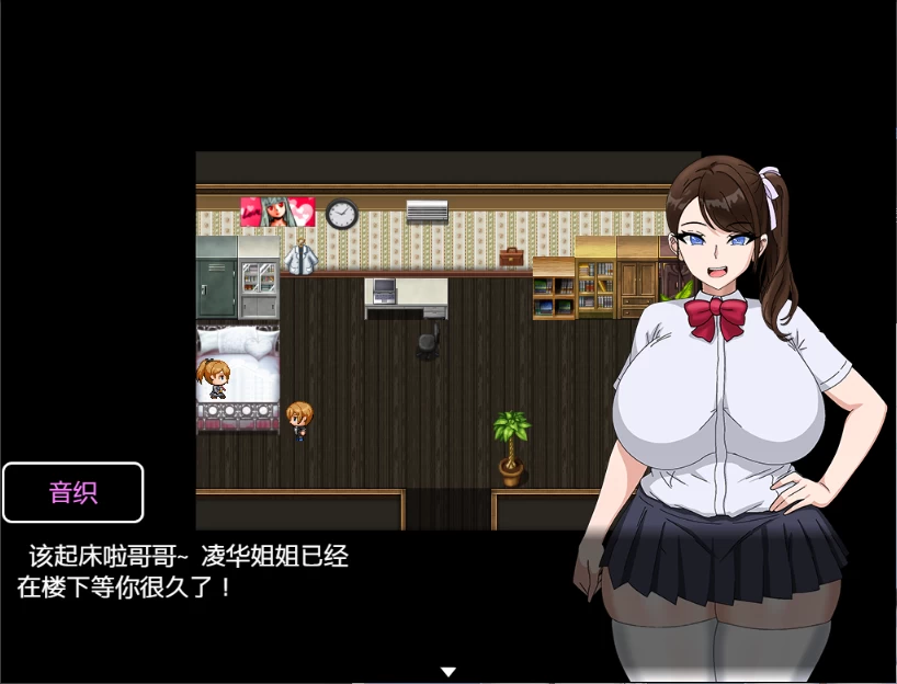 PC/官中/RPG有更【苦主大绿帽】全员寝取2-NTR特工~Ver260821 [1+1.5GB][百度盘]
