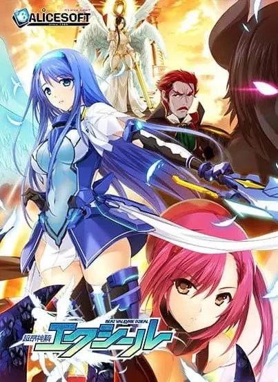 【PC/精翻汉化】超昂神骑 精翻汉化版+CV+日系2DSLG游戏+2.0G [1P+2.0G][百度盘]
