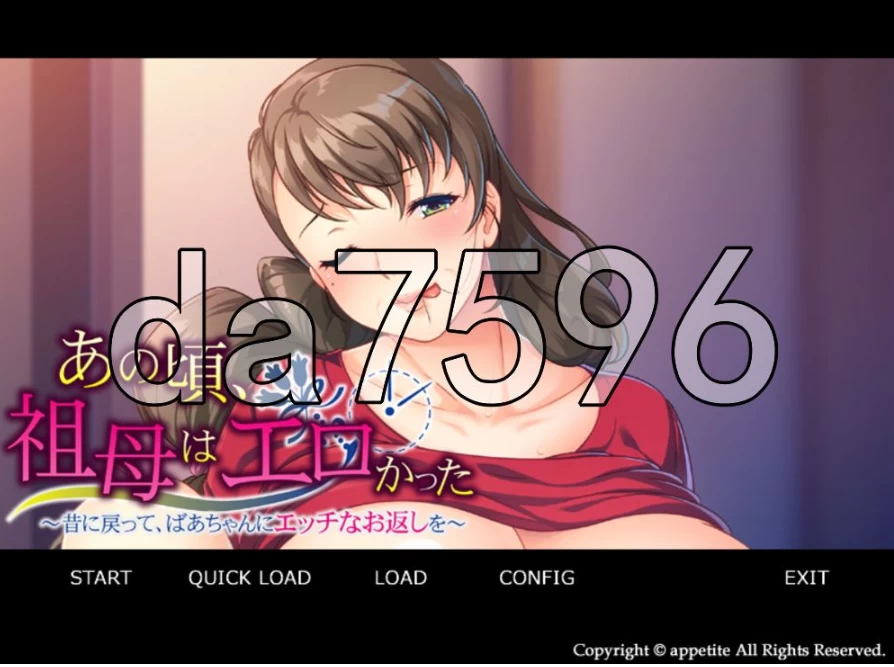 pc那时候，奶奶很色情 ～回到过去，对奶奶做色色的回礼～ [1+365m][百度盘]