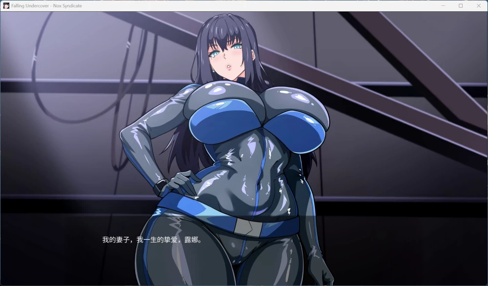 欧美SLG动态NTR 诺克斯密盟 V0.03.0安卓 PC官方中文步兵 画廊1.1G [1P+1.1G][百度盘]