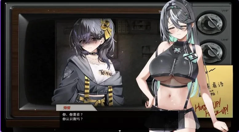 【PC/官中/日式/恐怖/SLG游戏/2.80G】 孤毒直播 : 深 [1P+2.80G][百度盘]