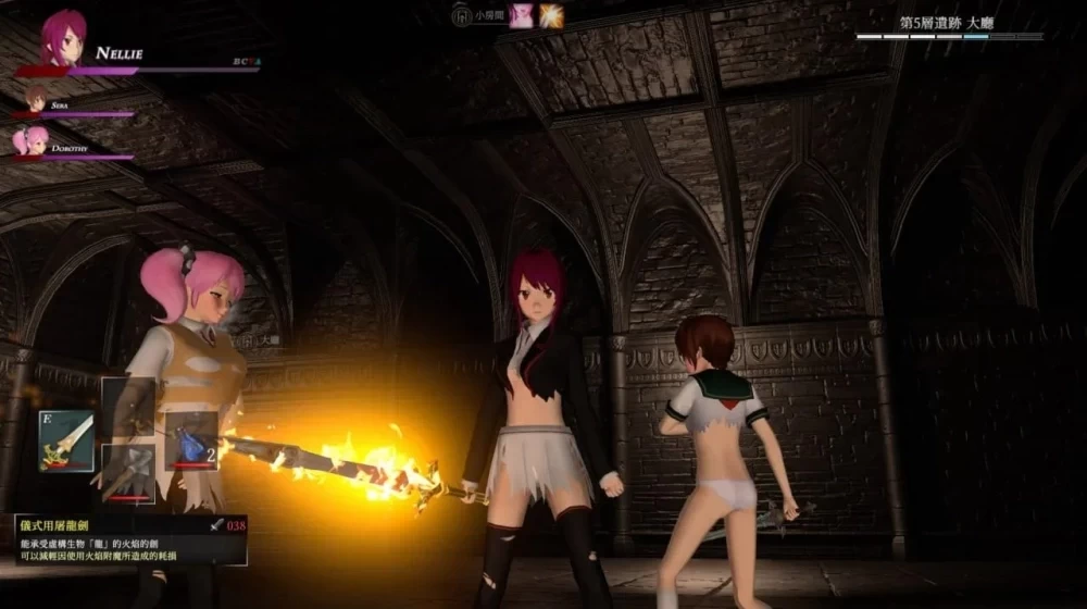 [PC/动态/3D/ACT/官中] 淫魔天堂—Succubus Heavenv20250208 [1+1.7g][百度盘]