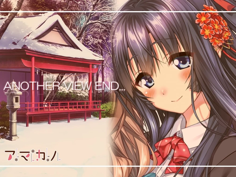 【PC/ADV/汉化/全CG存档】 甜蜜女友 アマカノ 1、1+、SS、SS+、2、2+、3 全合集 [1+46G][百度盘]
