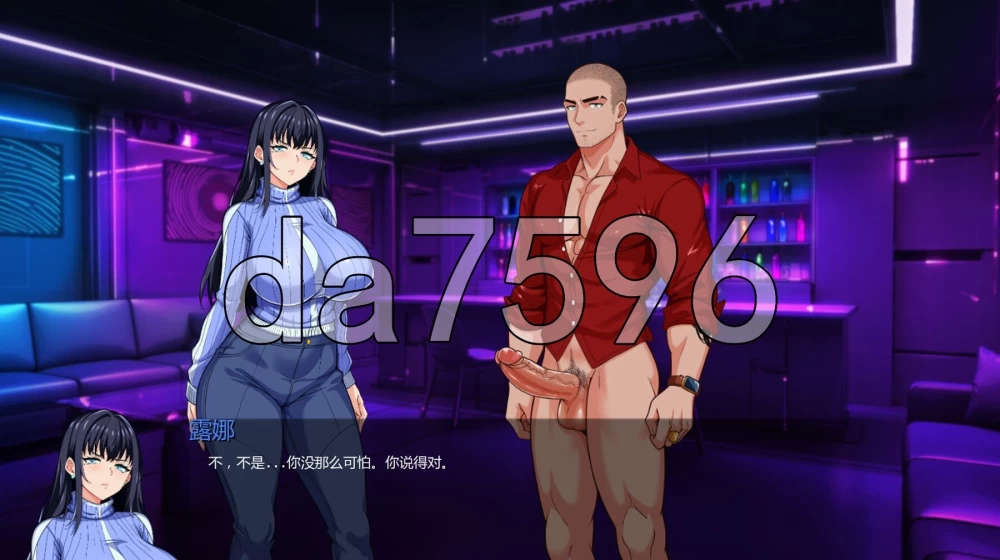 [日式SLG/NTR/更新] 谍影沉沦：暗夜盟会 PC+安卓 v0.10.2 汉化… [1+4.50G][百度盘]
