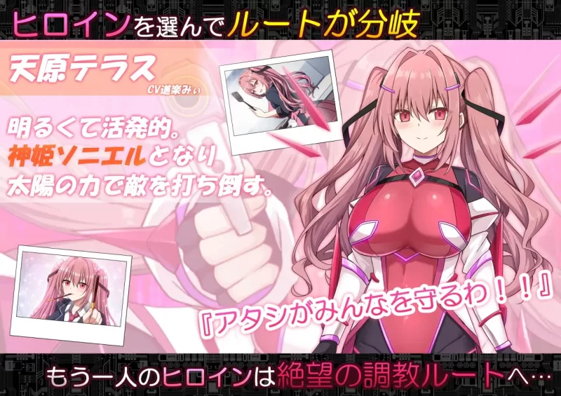 PC+安卓–启示录：堕落的神姬与奈落之王 コード:アポカリ… [1+3.84G][百度盘]