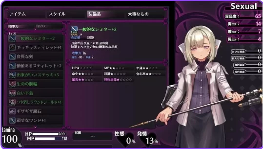 【PC】迷宫～米拉与游荡之主～ 体验版 v0.3.2 AI汉化版+日式RPG [1P+560M][百度盘]
