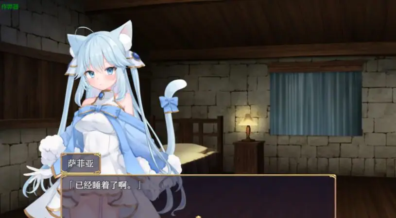 【PC/安卓/AI汉化版/日系/奇幻/RPG/1.60G】缩旅奇缘 (アディショナル・ストレイヤー) Ver1.1 AI汉化版+PC+安卓+日系RPG游戏+1.60G