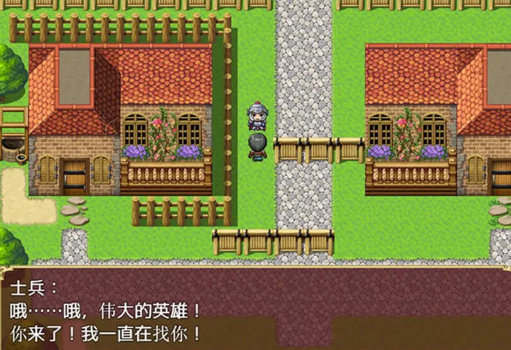 【安卓/PC/汉化版/2.3G/RPG】飞机英雄/飞机bei英雄/别样英雄 ver1.0 汉化版 PC+安卓 RPG游戏 2.3G