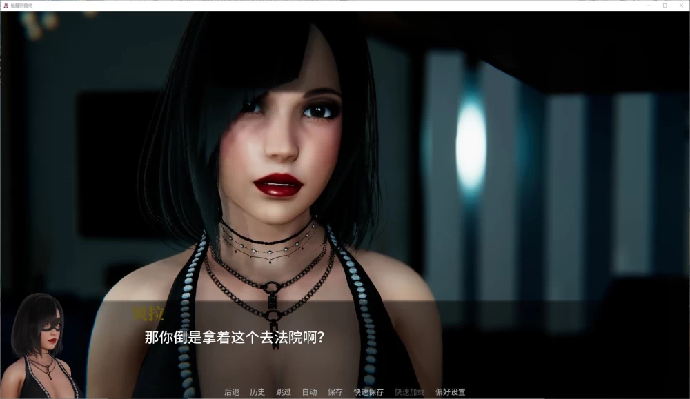 【PC欧美SLG/中文/动态】Nympho Tamer v0.95 中文版【更新/4G】 [1P+4G][百度盘]