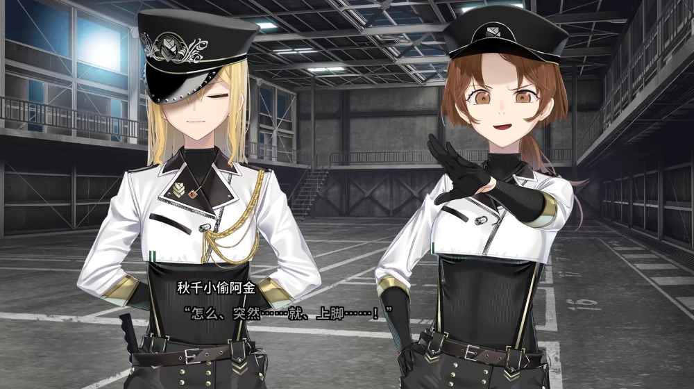 【日系ADV】变态监狱1.0.2官中/PC+虚机/DLC/全CG存档 [2+6.5G][多种下载方式]