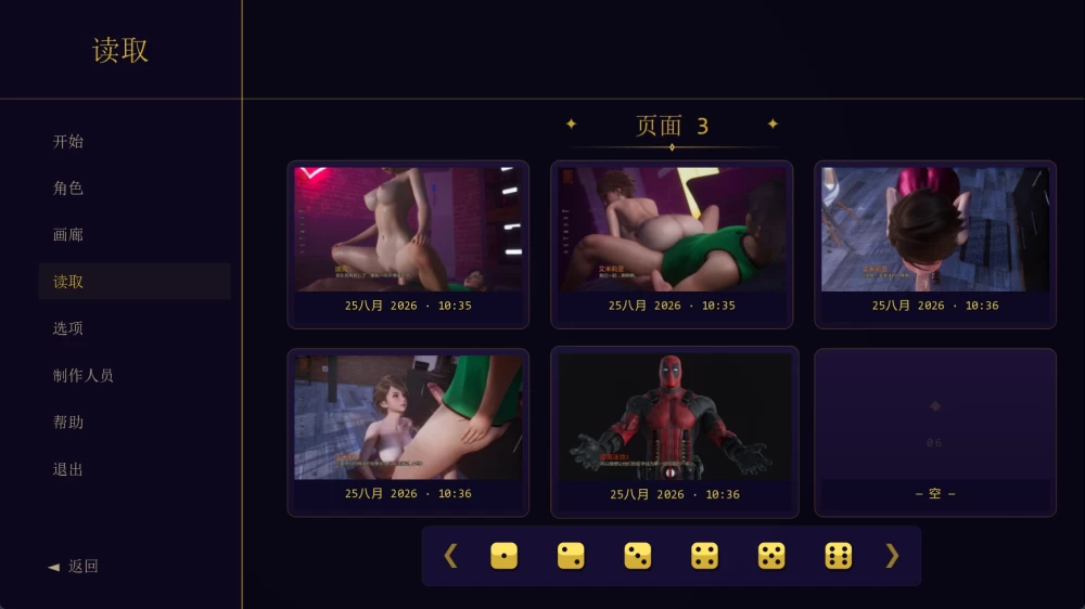 [PC/安卓/亚洲SLG]艾特利亚传说：时序之神 V0.1 汉化动态步兵 [4+4.19G][多种下载方式]