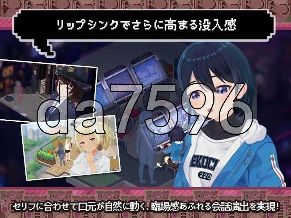 [日式SLG/新作] 爸爸活无双 パパ活無双 v26.08.21 AI汉化版 [1+2.50G][百度盘]