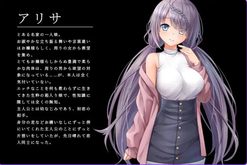 【PC/AI汉化/日式/RPG游戏/2.40G】 密室逃脱～无知的她今天又被买走了～（エスケープ・ルーム～無知な彼女は今日も買われる～） AI汉化版+日式RPG游戏+2.40G