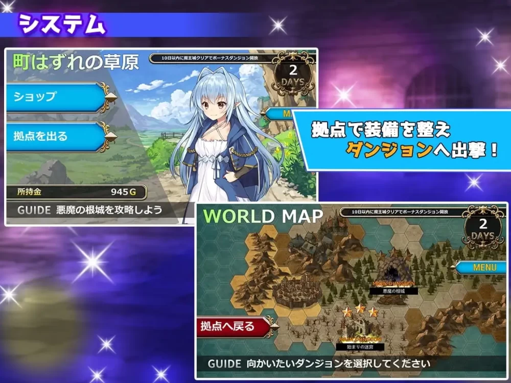 【日系RPG/官中/异种奸/性转/PC】转生魅魔迷宫历险记 v1.08 [1+662m][百度盘]