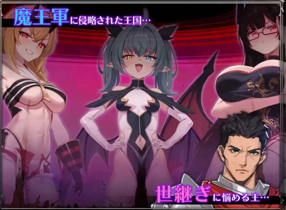【pc+安卓/日系RPG/汉化】纪律对决.赢与繁殖 [2+2.19G][百度盘]
