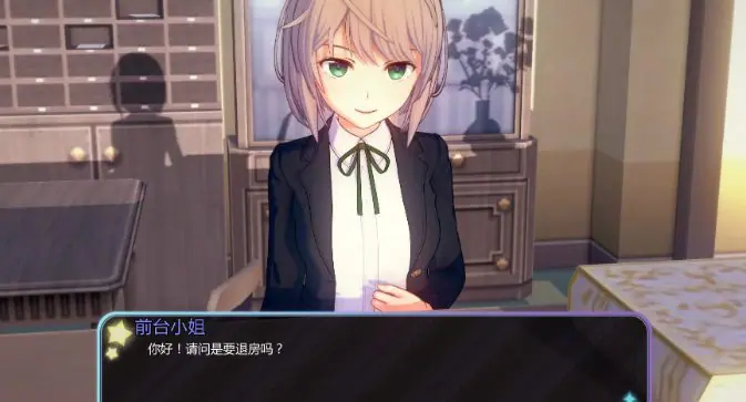 【PC/安卓/AI汉化/日系/SLG游戏/2.85G】致星光 (Unto Starlight) Ver0.2.0 AI汉化版+PC+安卓+日系SLG游戏+2.85G