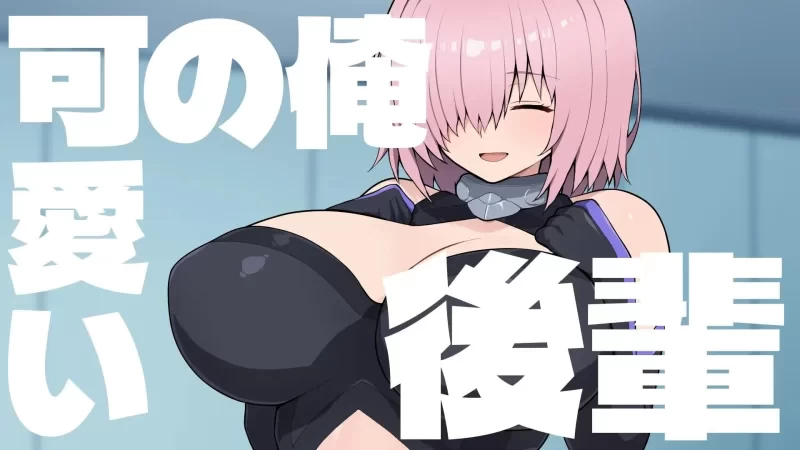 [新作/PC/SLG] Grand Brick Breaker 英灵爆裂崩 英霊爆裂崩v1.0 [1+500M][百度盘]