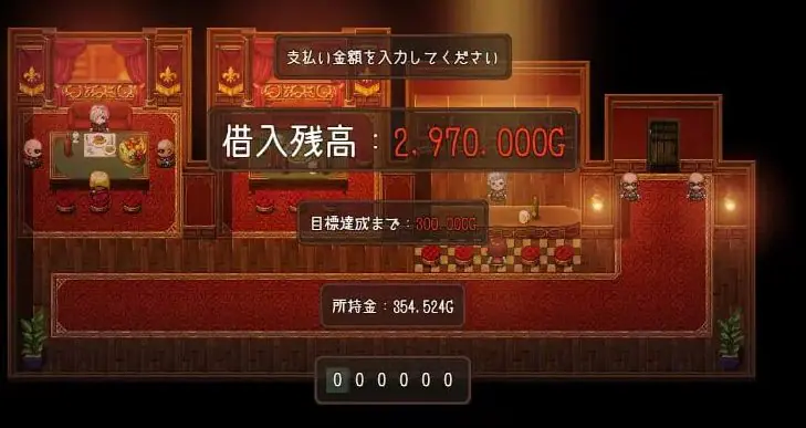 【PC/AI汉化/日系/冒险/2D/MTool/RPG游戏/1.5G】韦尔伯里姐妹 AI汉化版+日系冒险2DMToolRPG游戏+1.5G
