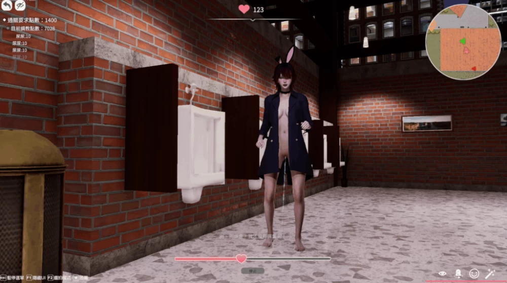 PC/官中无码/SLG有更新【NTL熟女】隔壁的美艳人妻 Ver1.8.14 [1+解压前10.66GB][百度盘]