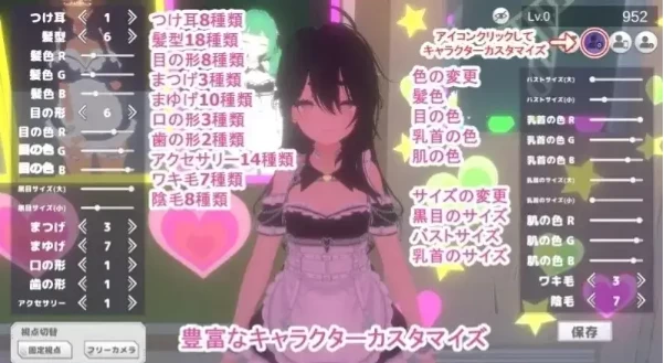【3D/动态pc】暗文化祭泡泡浴街1.0.2 官中版 [1+1.14G][百度盘]