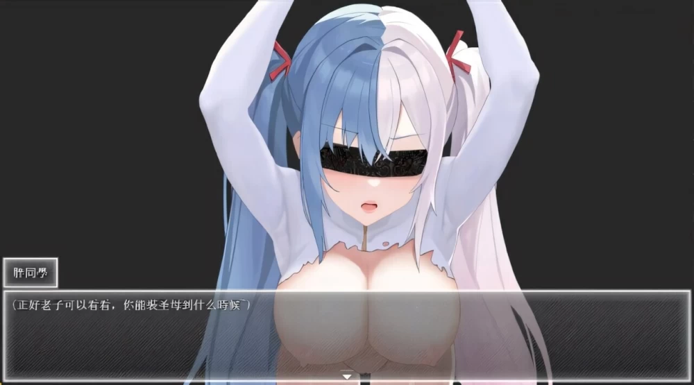 [RPG/步兵/官中] 夜幕之花 Night Bloom v0.698 官中步兵版 [1+1.77G][百度盘]