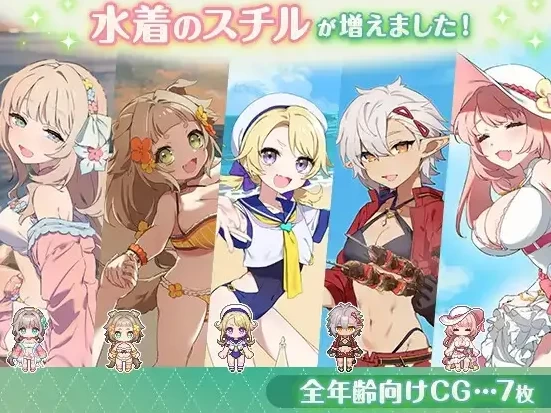 【日系RPG/pc+安卓】森林之庭.小镇牧场生活V1.4.4+DLCAI汉化 [2+2.51G][百度盘]