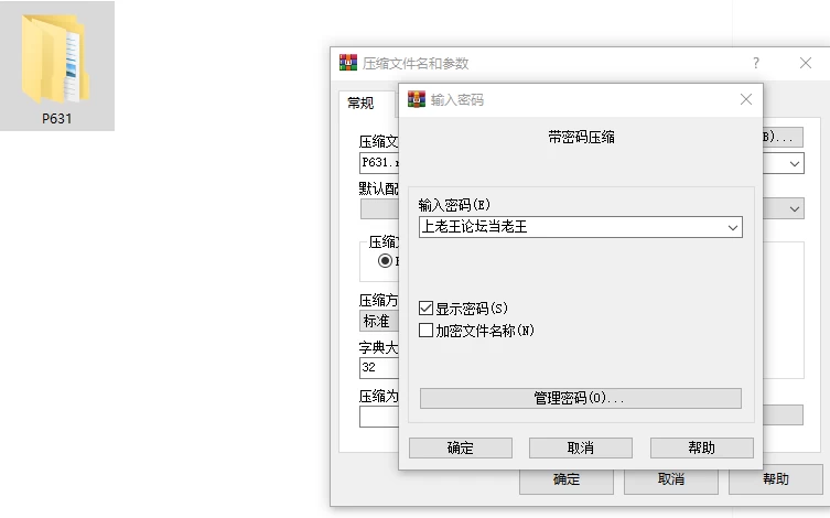 [RPG/双端] 比基尼勇者与色欲的诅咒 v1.05 内嵌AI汉化+作弊 [3+973M][百度盘]