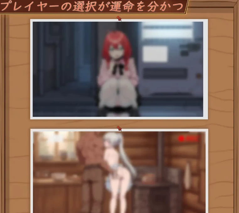 更新[精品SLG/Live2D动态pc] 异世界NTR旅馆v1.46 官中版+存档 [1+3.80G][百度盘]