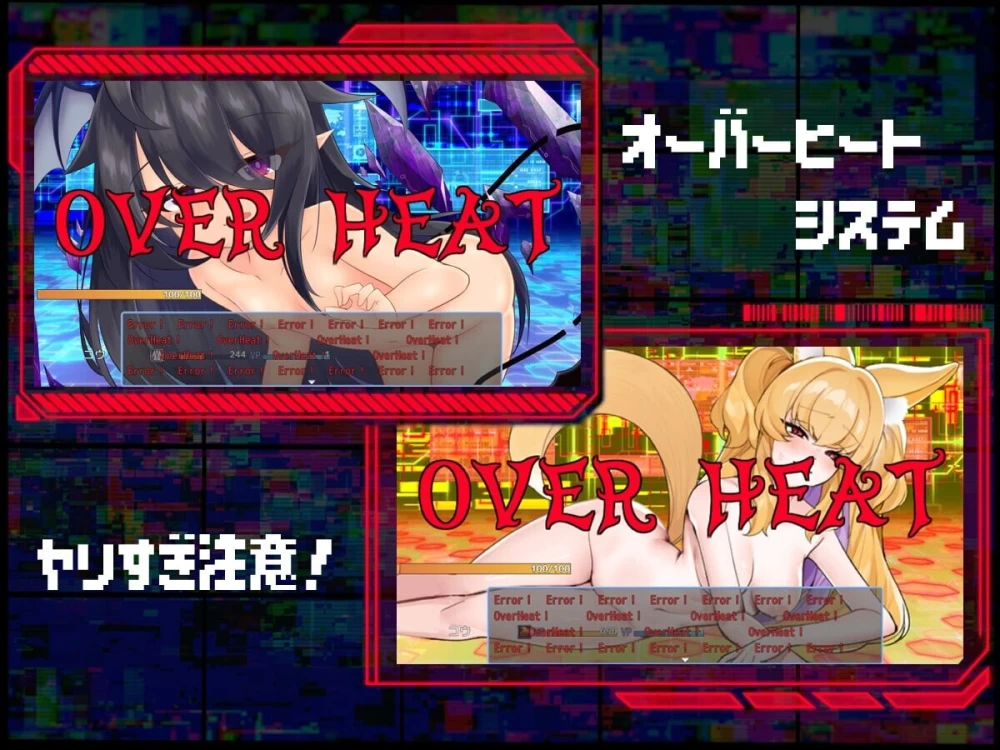 PC+安卓–魅魔虫 サキュバグ v1.01 内嵌AI汉化版+作弊码 [1+956M][百度盘]