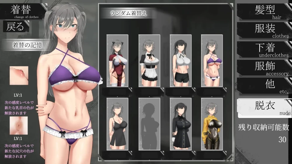 【更新/PC/SLG/汉化/步兵】 亚人少女 与异能少女的同居生活 亜人少女 v1.0 [1+1.5G][百度盘]