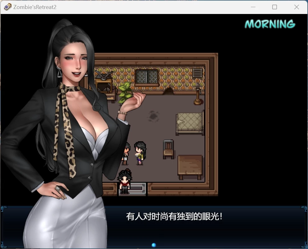 【PC神作RPG动态】僵尸生活2：进退维艰 V0.23 AI汉化版【2.2G】 [1P+2.2G][百度盘]
