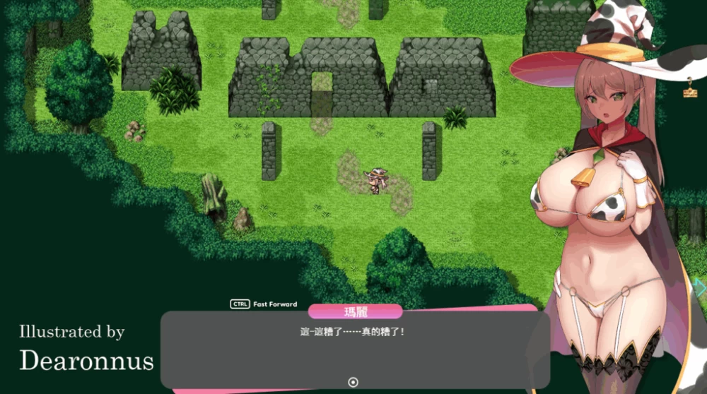 PC/汉化工具/RPG更新【女主恶堕】玛丽的冒险Ver1.12 [1+解压前1.88GB][百度盘]