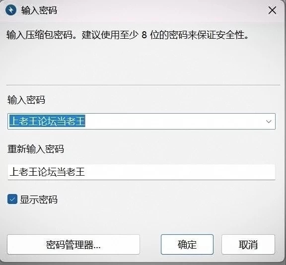 【PC】更新[爆款SLG/养成/动态] 与魔性的她… v2026.08.24官方中文步兵 [1+2.71G][百度盘]