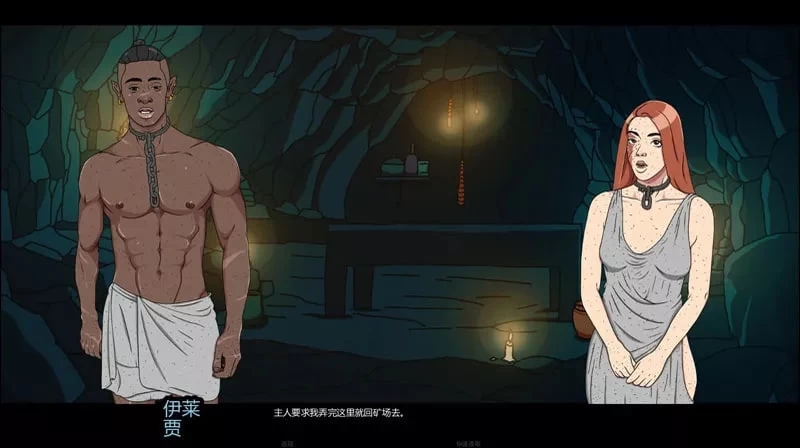 [SLG汉化PC安卓动态步兵]转瞬即逝  Ephemerale Ch.3 P1 [1+1G][百度盘]