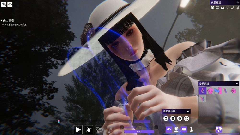 [3D/动态/PC]女鬼的深入治疗 v0.8.26 steam官中步兵 [3+5.61G][百度盘]