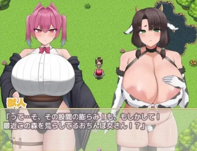 【PC/安卓】 艾莎的扶她日记Demo 内嵌AI汉化步兵版+日式RPG [1P+630M][百度盘]