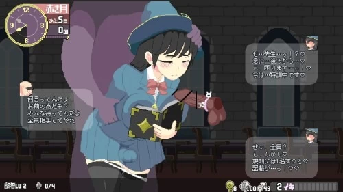 [探索ACT/像素/PC] 真·高潮～留级魔女与H魔手V0.391 官中版 [1+1.9G][百度盘]