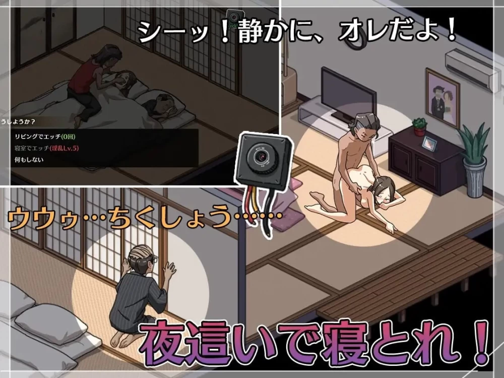 PC+安卓–护身术道场 秘密的NTR课程 護身術道場 秘密のNTRレ… [1+756M][百度盘]