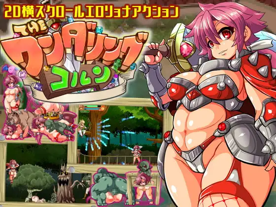 【PC/合集】アンコクマリモカン社团游戏合集【21+9.57G】, [21+9.57G][百度盘]
