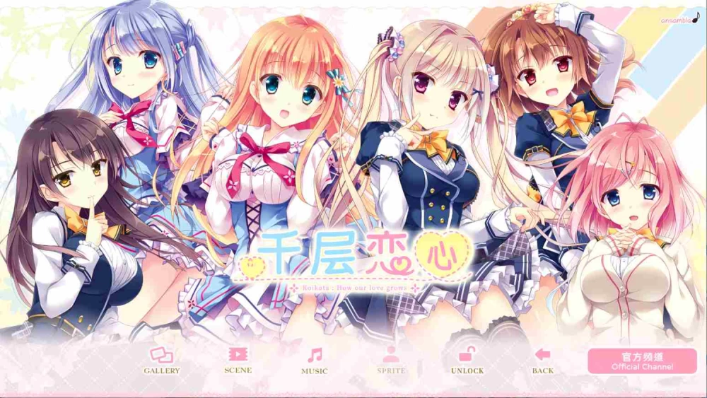 pc[ADV官中]千层恋心v1.0.0 [1+3G][百度盘]