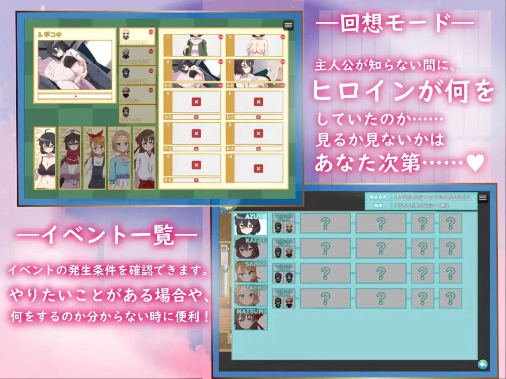 【RPGAI汉化PC安卓joiv3】NTR奸淫之村的淫习 [1+1.5G][百度盘]