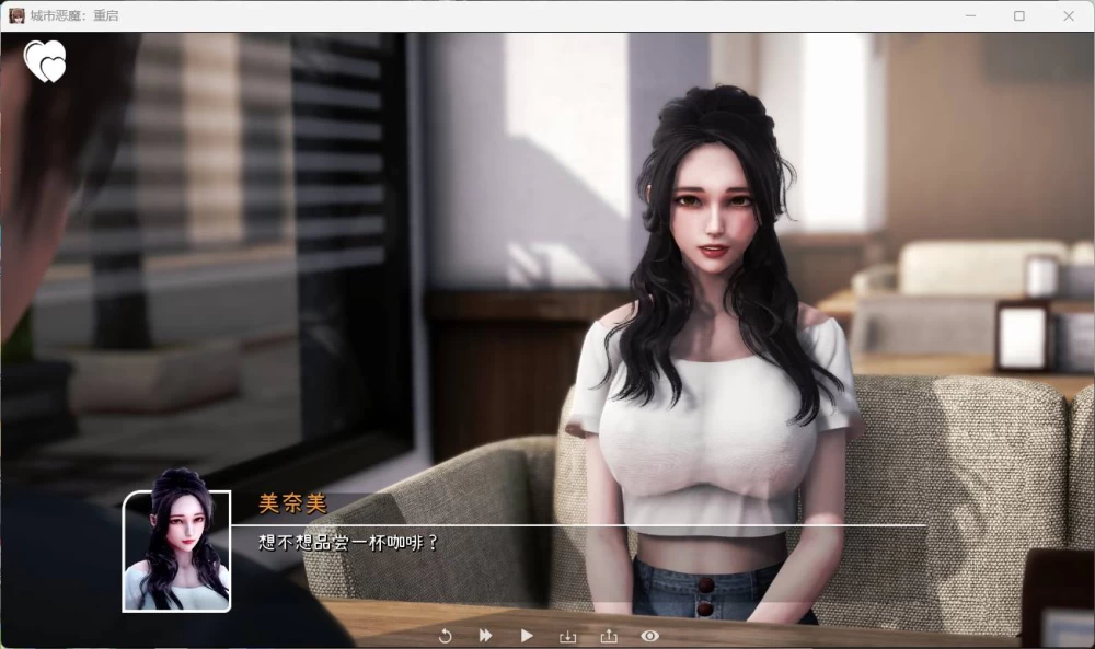 亚洲风SLG动态城市恶魔：重启 V0.4【安卓+PC】官方中文版7G [1P+7G][百度盘]