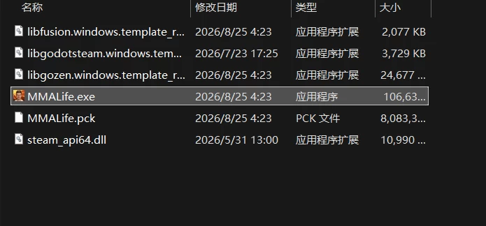 综合格斗生活模拟器1.5.1官中步兵版【PC+安卓+欧美SLG/精品… [1+8.71GB][百度盘]