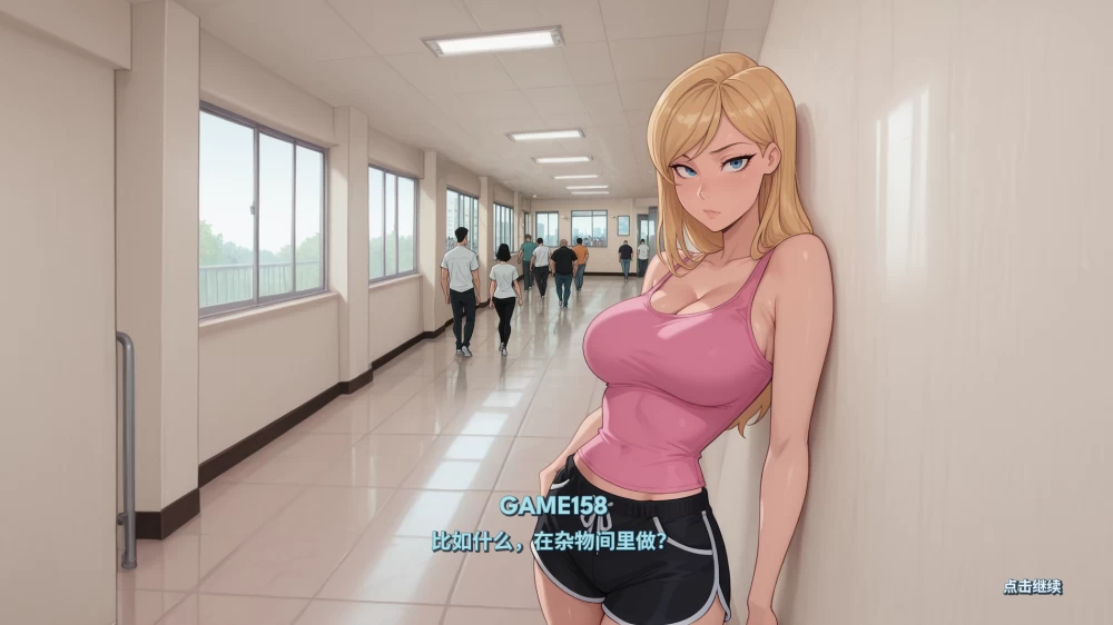 【自购】冒险的生意1.0.2官中步兵版【PC+互动SLG】Risky Business [3+1.04G][多种下载方式]