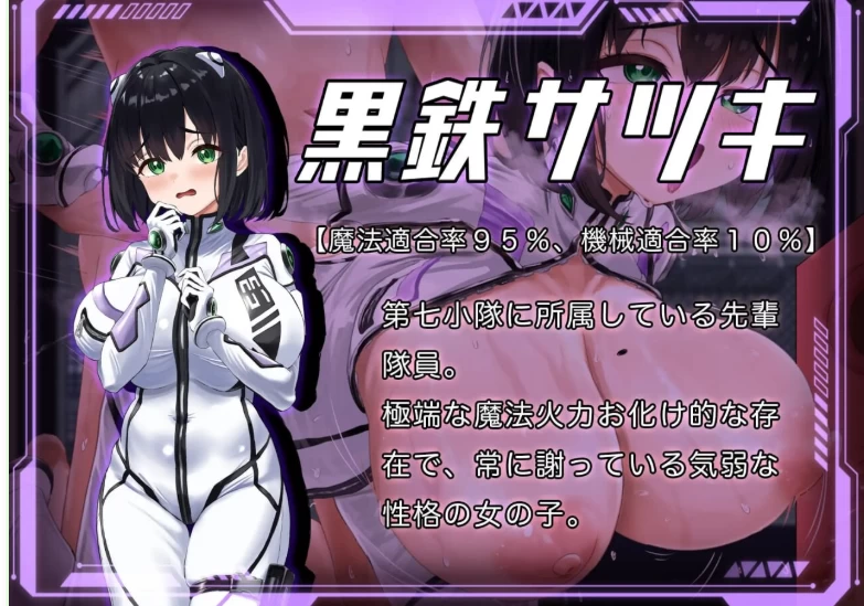 更新[日式RPG/NTRpc] 洛蕾塔·梅登v1.0.4 AI汉化版+自带全回想 [1+7.50G][百度盘]