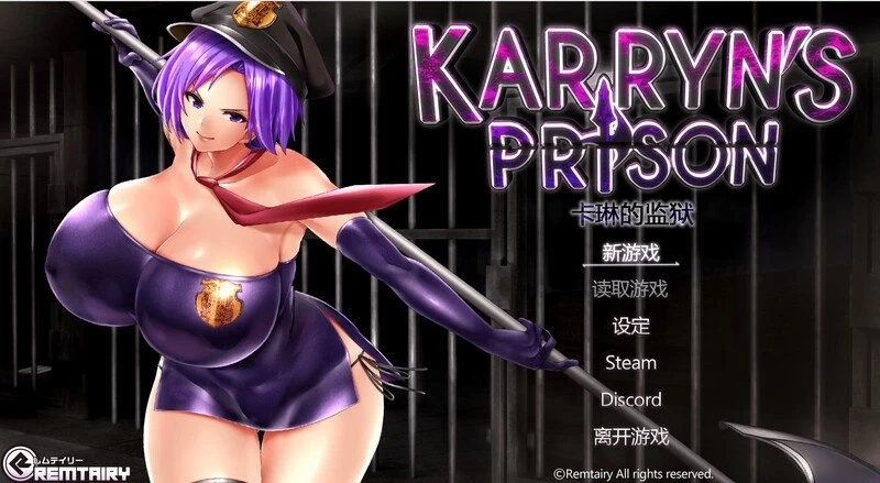 【pc】卡琳的监狱 Ver1.3.1.69 官中步兵 MOD版+全DLC [1+3.9g][百度盘]