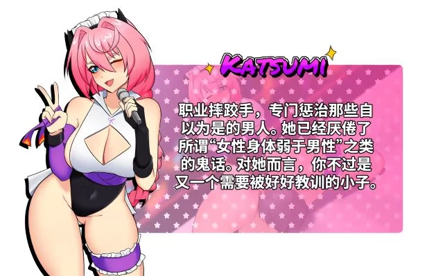 [日式SLG/更新] 地下少女：服从之路 UnderGirl:v2.1 官中步兵版 [1+2.0G][百度盘]
