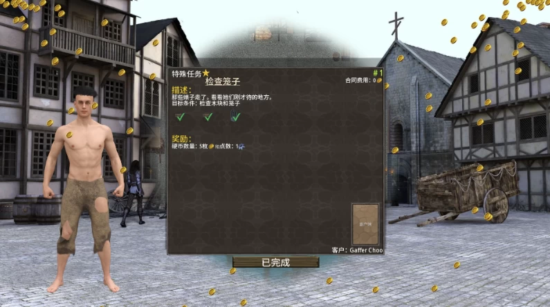 欲望猎人0.134.6/AI精翻赞助版【PC+安卓模拟器+欧美魔幻SLG/… [1+8.46GB][百度盘]