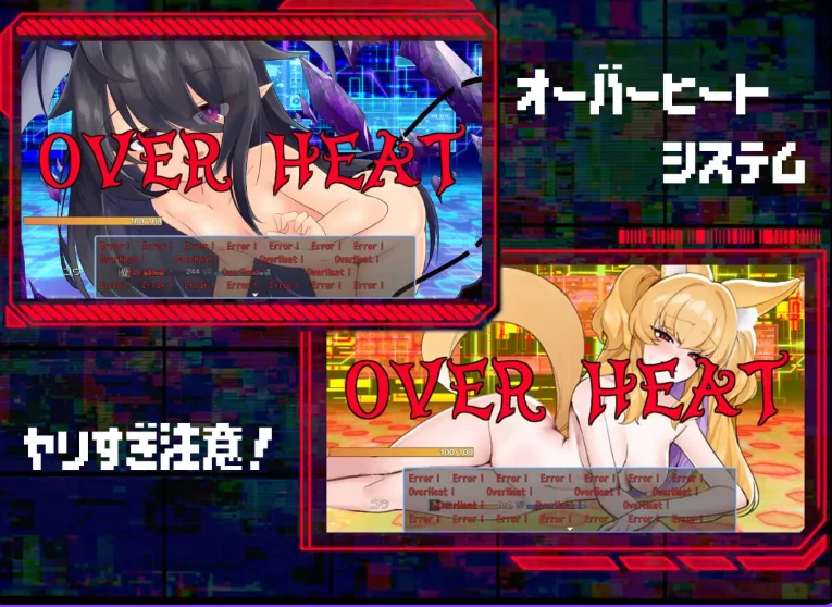 新作[日式RPG/反向X/男性受pc] 魅魔虫 v1.01 AI汉化版存档 [1+640M][百度盘]