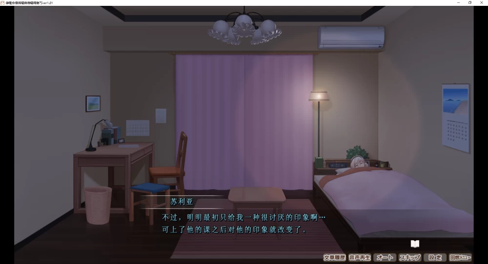 [自行打包][PC+ADV+人妻]麻呂3部+妻の媚肉+女武神[度盘/6.6G] [5+6.6G][百度盘]